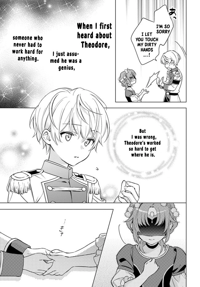 The princess who can read minds doesn't notice her fiancé's overwhelming love. Chapter 1 Page 26